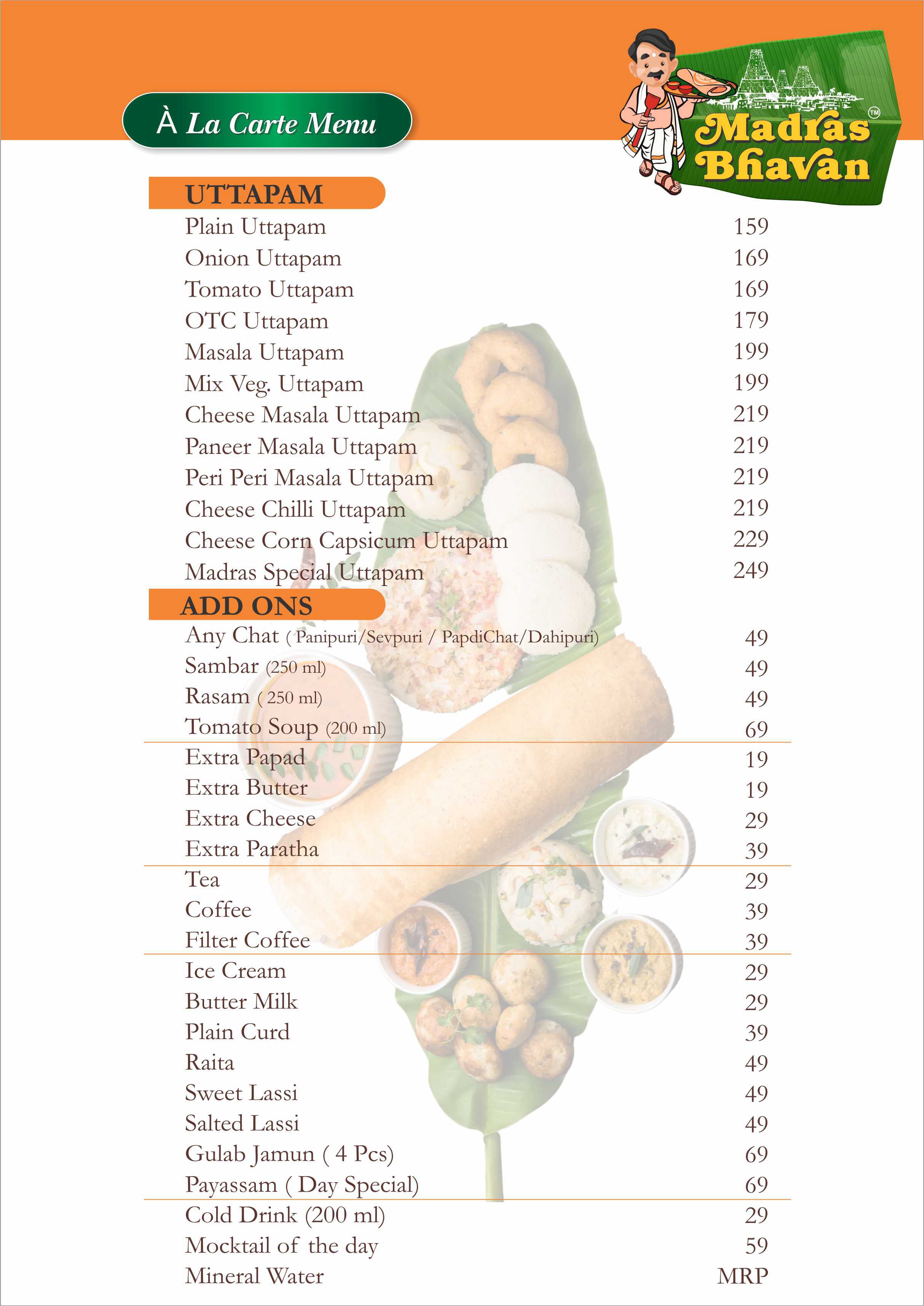 MADRAS BHAVAN UNLIMITED MENU